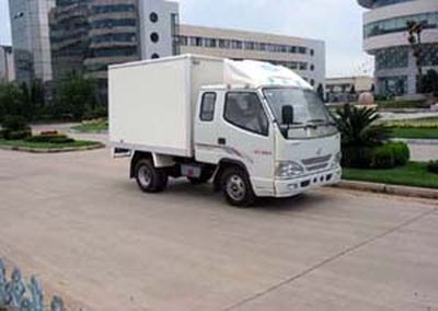 Jiefang Automobile CA5030XXYP90K6L2R5 Box transport vehicle