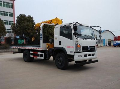 Dongfeng  DFZ5110TQZSZ4D1 Obstacle clearing vehicle