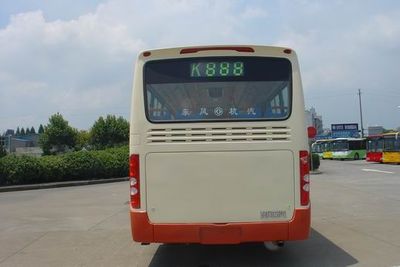 Dongfeng  DHZ6820RC6 City buses