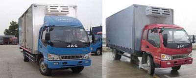 Jianghuai brand automobiles HFC5120XLCPB91K1D4 Refrigerated truck