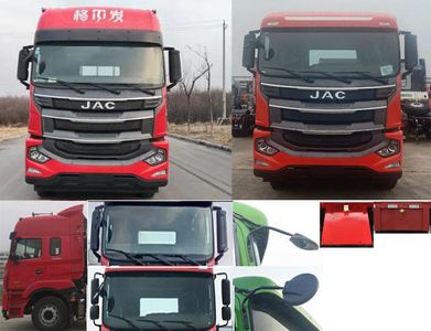 Jianghuai brand automobiles HFC5321XYKP1K6H45S Wing opening box car