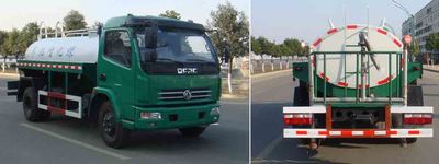 Shenhu  HLQ5091GPSE watering lorry 