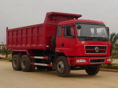 Fushi LFS3256LQDump truck