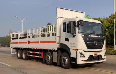 Shunde  SDS5320TQPDF6 Gas cylinder transport vehicle