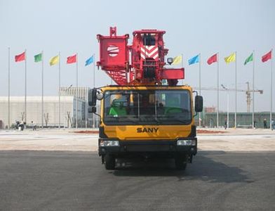 Sany  SYM5468JQZSTC900 Car crane