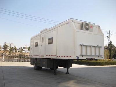 Qianxing WYH9100XYLMedical semi-trailer