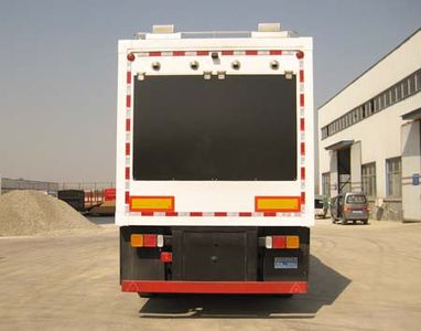 Qianxing  WYH9100XYL Medical semi-trailer