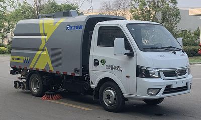 XCMG  XGH5040TXSD6 Washing and sweeping vehicle