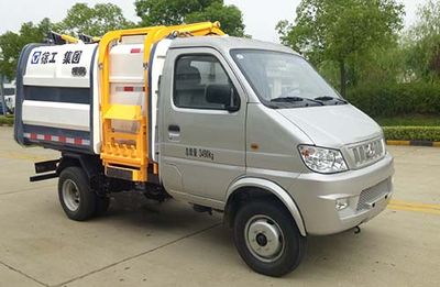 XCMG  XZJ5031ZYSA4 Compressed garbage truck