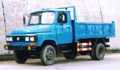 Yuecheng  YC4010CD Self dumping low-speed truck