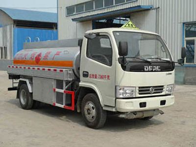 Shuangda  ZLQ5070GJYB Refueling truck