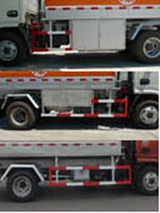 Shuangda  ZLQ5070GJYB Refueling truck