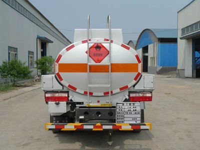 Shuangda  ZLQ5070GJYB Refueling truck