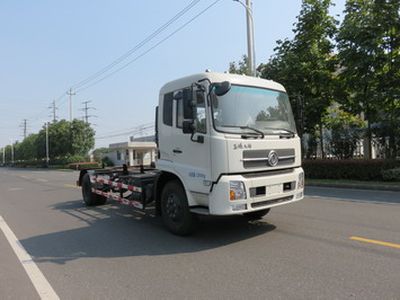 Changqi  ZQS5120ZXX detachable container garbage collector 