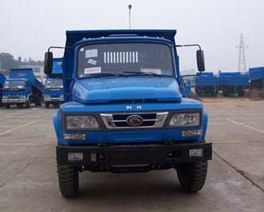 Era  BJ3051V3KDB1 Dump truck