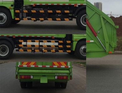 Foton  BJ5162ZYSNGH1 Compressed garbage truck