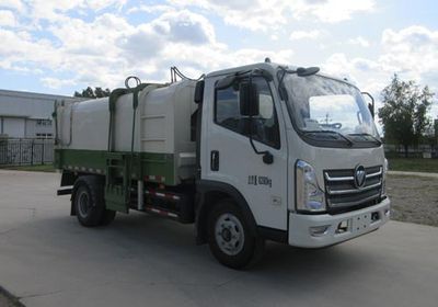 Beizhong Electric Vehicle BZD5088ZZZH2 Hydraulic Lifter Garbage truck 