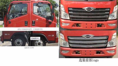 Beizhong Electric Vehicle BZD5088ZZZH2 Hydraulic Lifter Garbage truck 