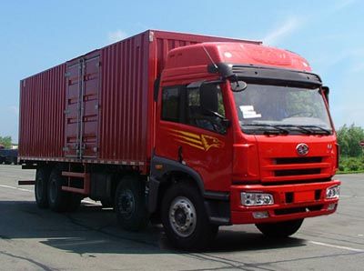 Jiefang Automobile CA5310XXYP1K2L7T4EA803 Box transport vehicle