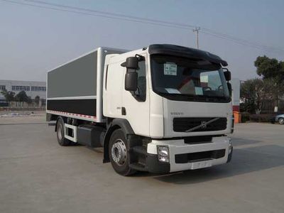 Huadong brand automobiles CSZ5171XYCFM2 Cash transport vehicle