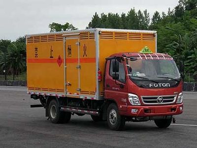 Chuanmu  CXJ5100XRQ Flammable gas box transport vehicle