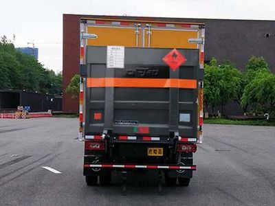 Chuanmu  CXJ5100XRQ Flammable gas box transport vehicle