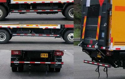 Chuanmu  CXJ5100XRQ Flammable gas box transport vehicle