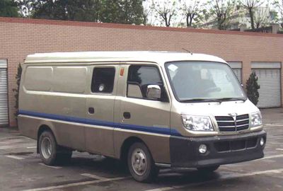 Dima DMT5046XYC Cash transport vehicle