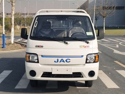 Jianghuai brand automobiles HFC1030EV6 Pure electric freight vehicles