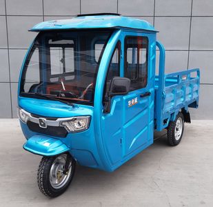 Huazheng brand automobiles HZ1200DZH Electric tricycle