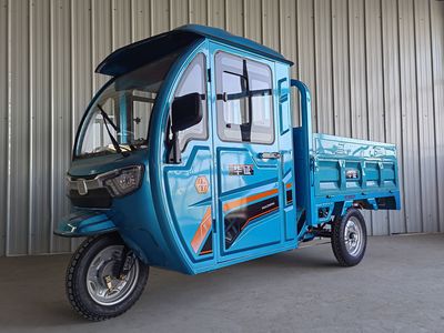 Huazheng brand automobiles HZ1200DZH Electric tricycle