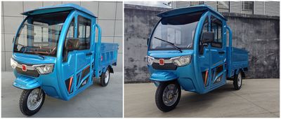 Huazheng brand automobiles HZ1200DZH Electric tricycle