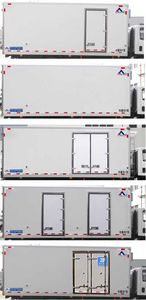 Kangfei  KFT5103XLC50 Refrigerated truck