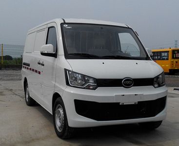 Hagrid KLQ5020XXYEV9 Pure electric box type transport vehicle