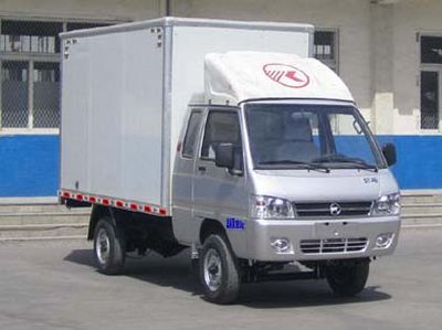 Kaima  KMC5030XXYA26P4 Box transport vehicle