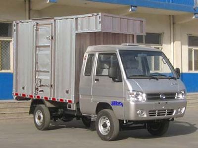 Kaima  KMC5030XXYA26P4 Box transport vehicle