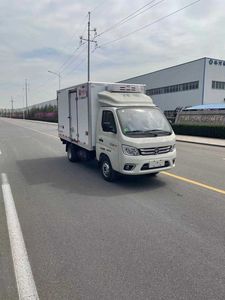 Hongxingda  SJR5031XLC6 Refrigerated truck