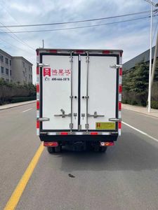 Hongxingda  SJR5031XLC6 Refrigerated truck