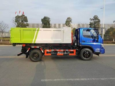 Shifeng  SSF5046ZXXDJ43S1 detachable container garbage collector 