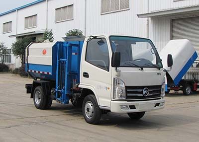 Yandi  SZD5040ZZZKM5 Hydraulic Lifter Garbage truck 