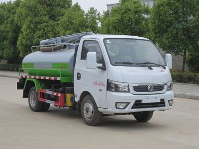 New Dongri  YZR5045GXEE6 Septic suction truck