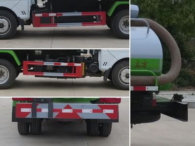 New Dongri  YZR5045GXEE6 Septic suction truck