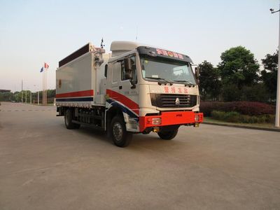 Osai  ZJT5160XXC Promotional vehicle