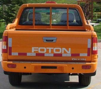 Foton  BJ5027Z2MW5X Engineering vehicle