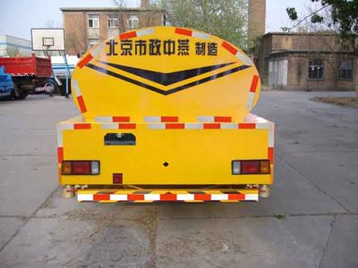 Zhongyan Automobile BSZ5105GPSC4T038 watering lorry 