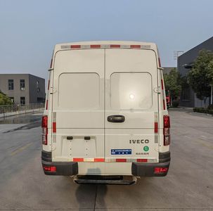 Cheng Liwei  CLW5047XLCCDP Refrigerated truck