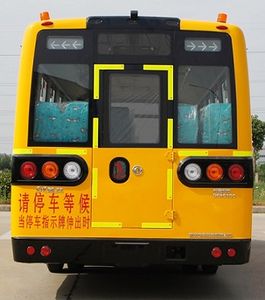 Dongfeng  DFA6108KZX6M School buses exclusively for primary and secondary school students