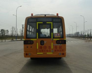 Dongfeng  DFA6668KYX3B1 Preschool school bus