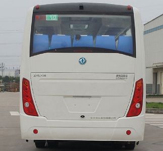 Dongfeng  DFA6811CBEV Pure electric passenger cars