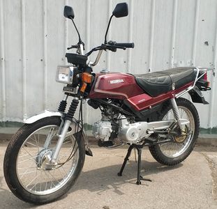 Haoda  HD110K Two wheeled motorcycles